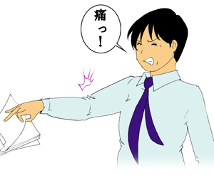 �r��I�̒ɂ݂̃C���[�W