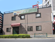 �������{���A�앐���{���{���̐��̉@�A�₷�炬�n�����̊O��